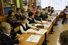 Дубневская средняя общеобразовательная школа