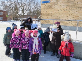 Дубневский детский сад «Полянка» 