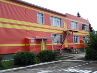 Алфимовская средняя общеобразовательная школа