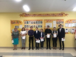 Ивановская средняя общеобразовательная школа16