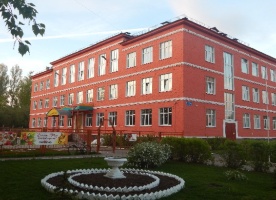 Средняя общеобразовательная школа №7 Ступинский район