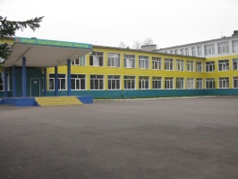 Средняя общеобразовательная школа №8