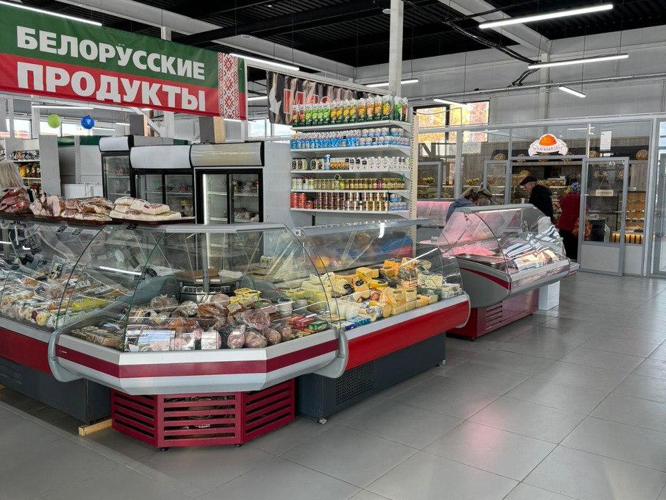 7. Рынок 2