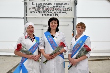 Конкурс операторов машинного доение Конкурс операторов машинного доение