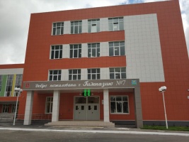 Школа на 600 мест 23 кв. г. Ступино с бассейном