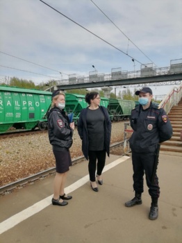 12 мая на железнодорожной платформе «Ступино» состоялся рейд безопасности