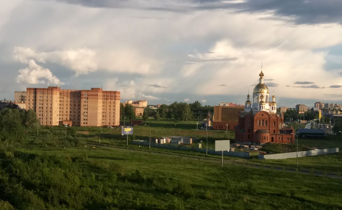 Экология / Администрация городского округа Ступино