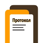 Протоколы Антитеррористической комиссии Московской области