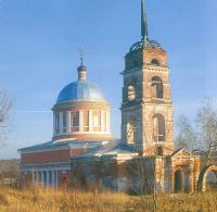 Церковь Михаила Архангела с. Починки.