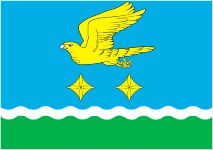 Флаг городского округа Ступино