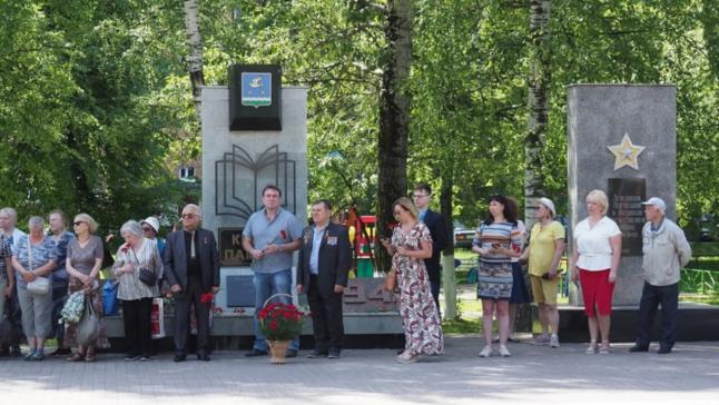 В сквере имени героя Советского Союза Владимира Полякова состоялся памятный митинг
