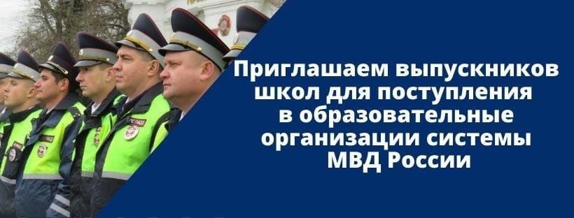 5 батальон дпс 2 полка дпс