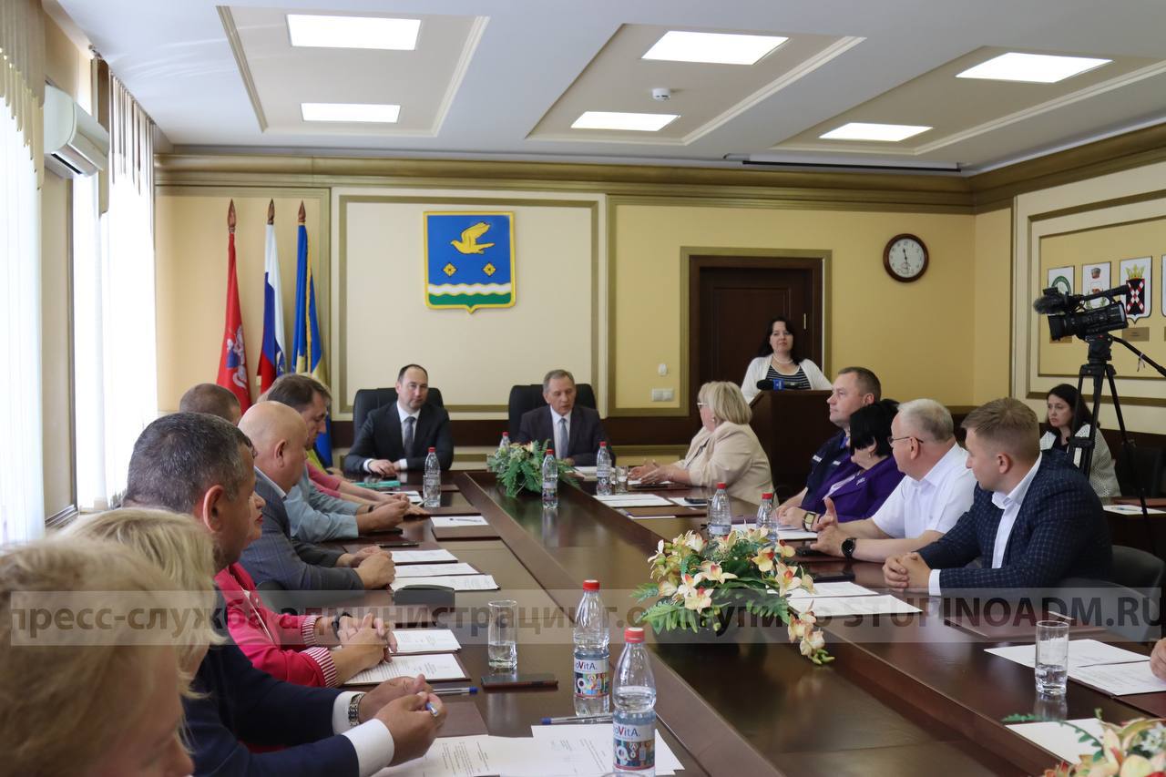 20 июня состоялось внеочередное заседание окружного Совета депутатов5