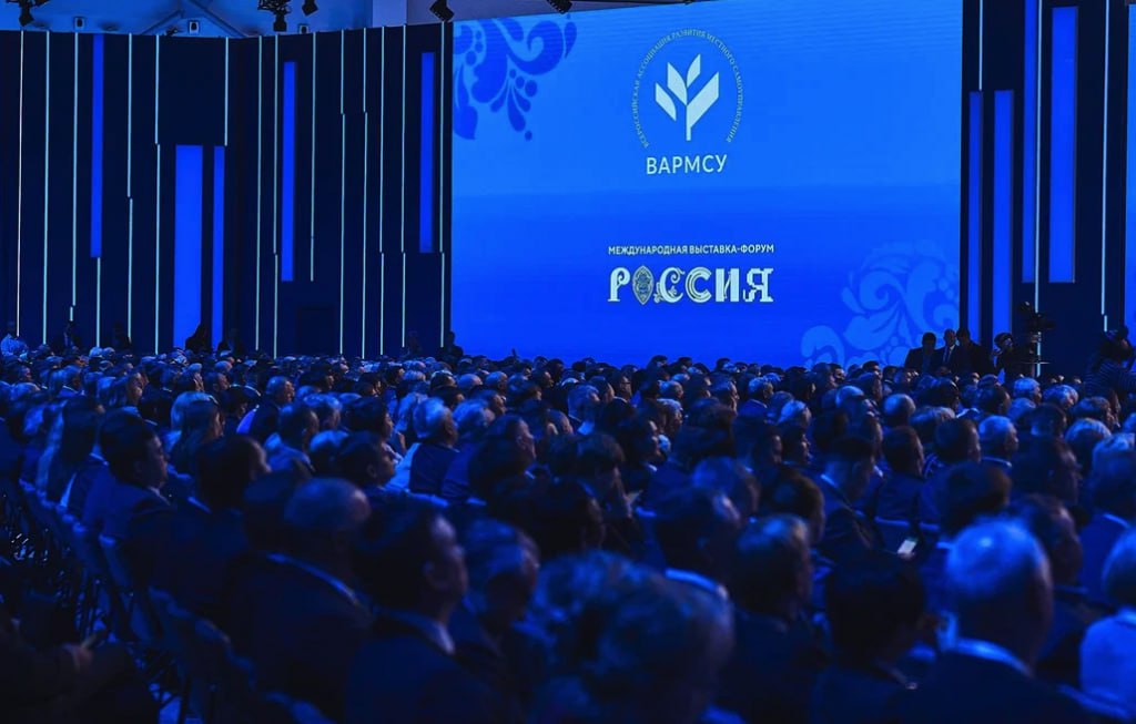 7,5 тысяч представителей муниципального сообщества собрались в Москве
