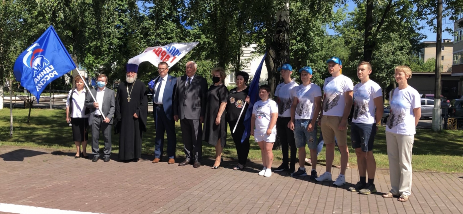 Контрольно-счетная палата городского округа Ступино Московской области приняла участие в  памятном митинге 22.06.2020 года