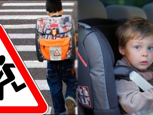 Оперативно-профилактические мероприятия «Детское кресло»