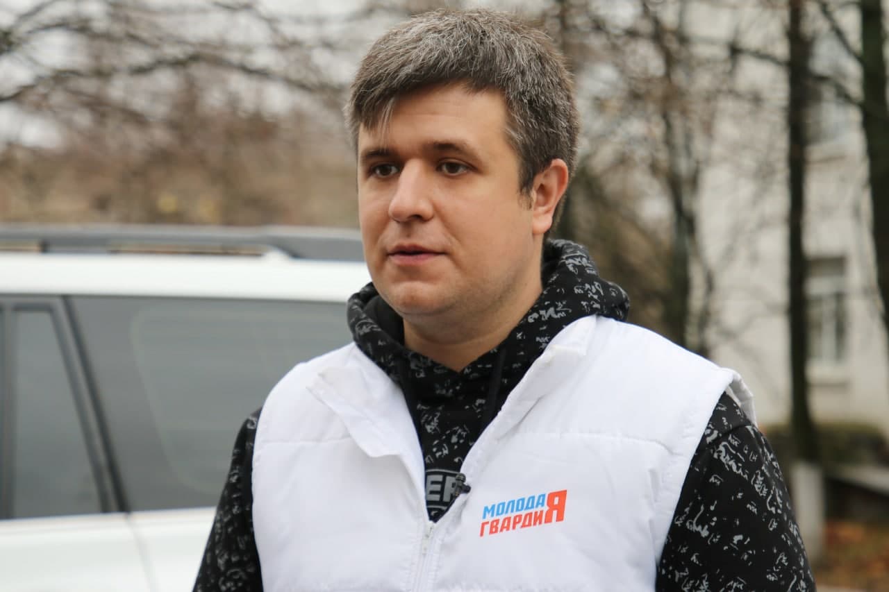 Александр Толмачёв-Депутат Госдумы, лидер подмосковных молодогвардейцев