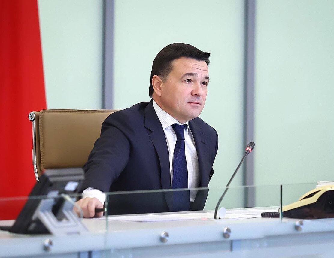 Андрей воробьёв губернатор заседание правительства