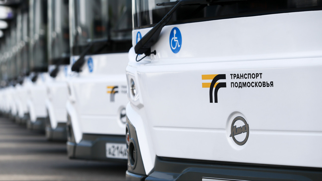 Автобусы Мострансавто