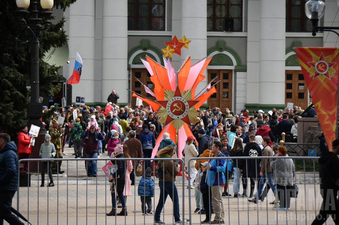 Большая концертная программа, посвященная Дню Победы, прошла на центральной площади Ступино
