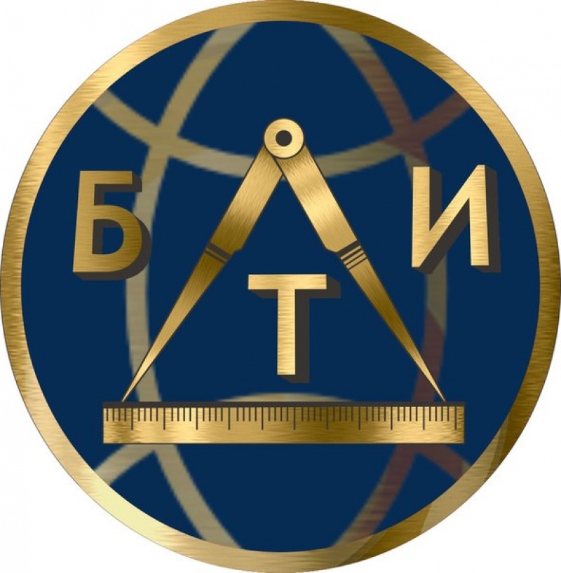 БТИ