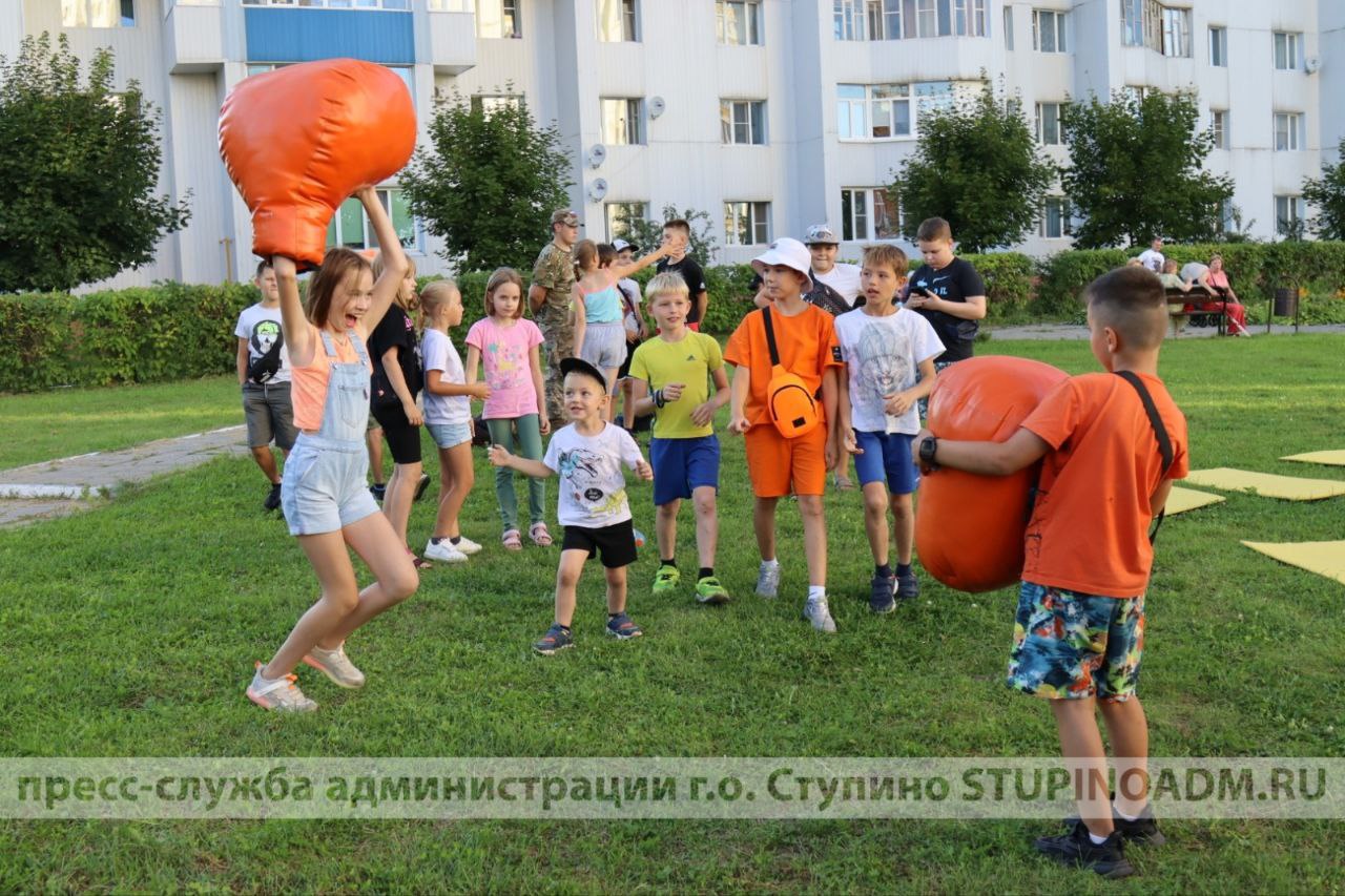 День двора состоялся в Ступино 17 августа во дворе домов 42 и 44 на улице  Калинина. / Администрация городского округа Ступино