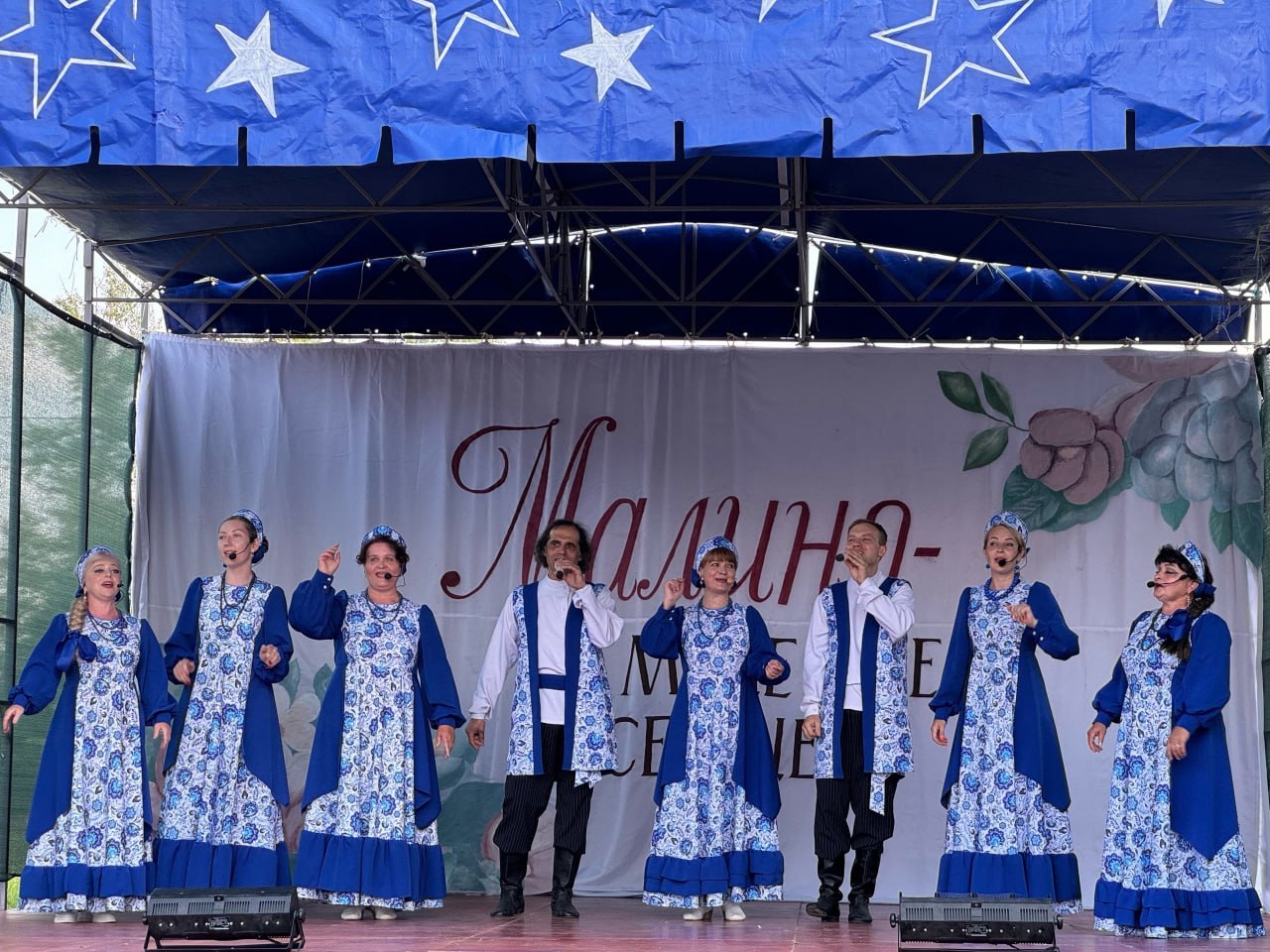 День поселка Малино отметили его жители