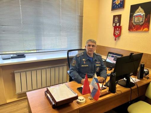 День создания органов государственного пожарного надзора