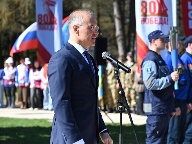 Депутат ГД Александр Коган приглашает жителей Подмосковья принять участие 5 мая в торжественных митингах и возложениях цветов