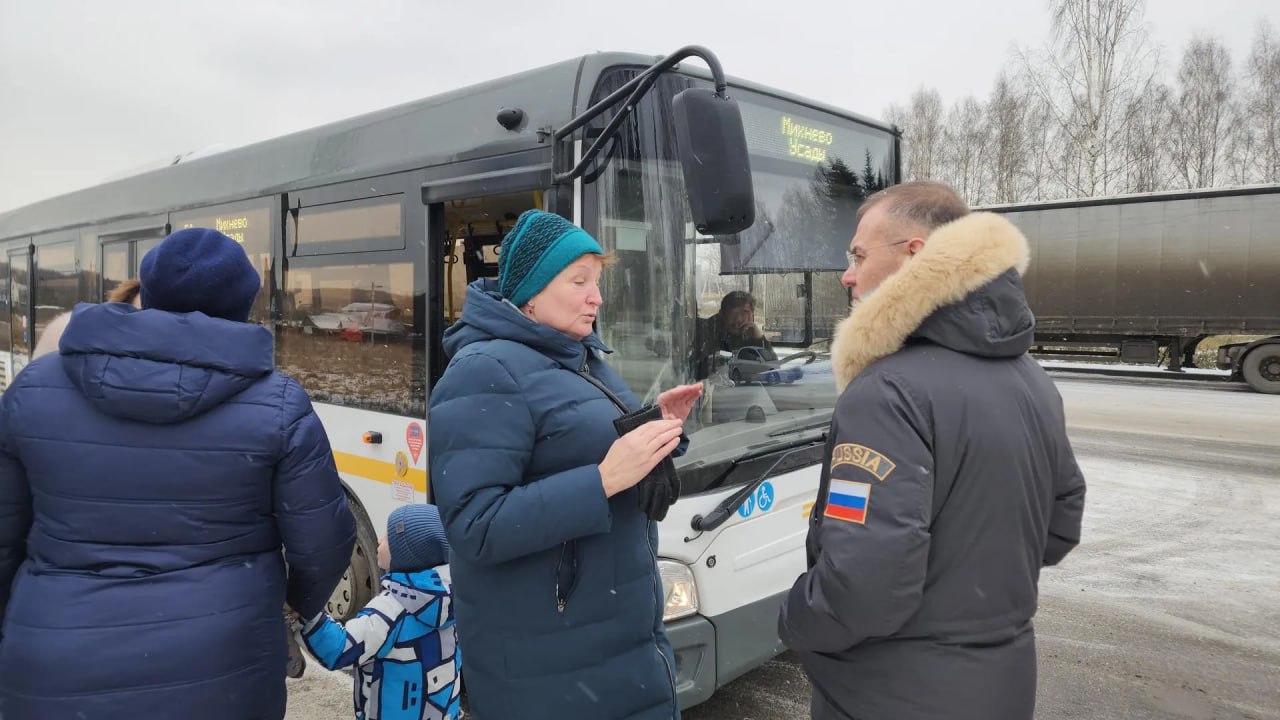 Автобус михнево усады сегодня