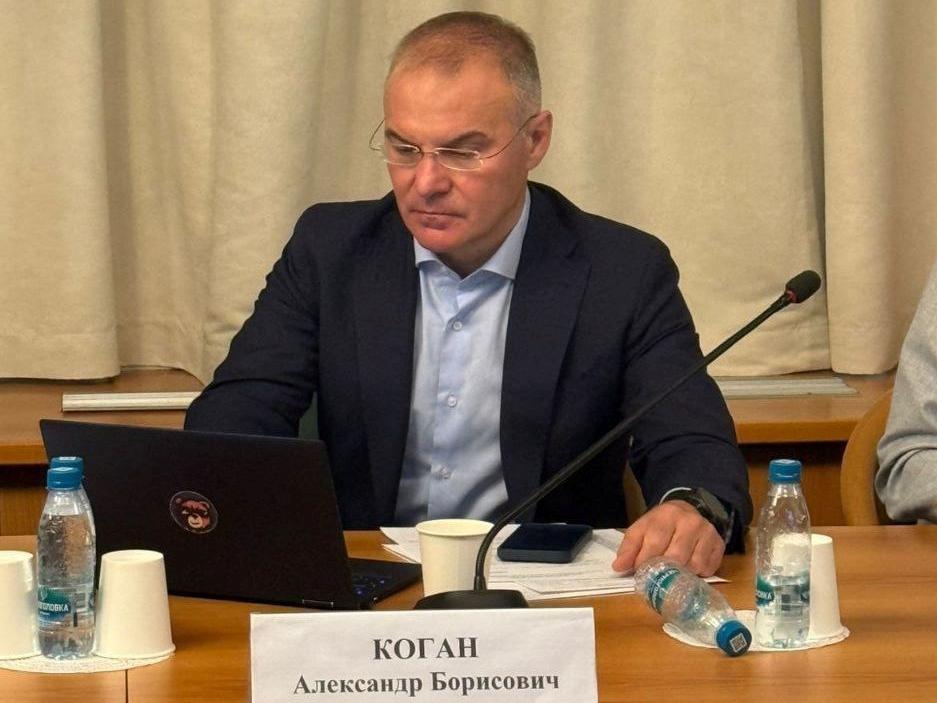 Депутат Госдумы Александр Коган- Система Экомониторинг – это прозрачность экологии у каждого дома