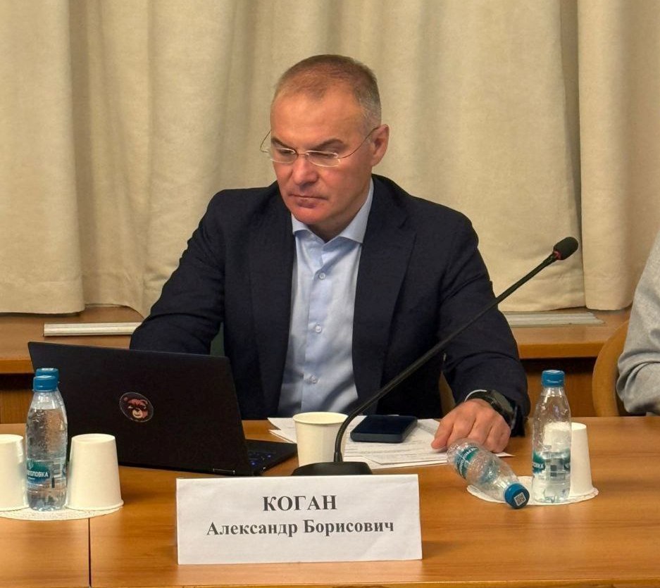Депутат Госдумы Александр Коган- Система Экомониторинг – это прозрачность экологии у каждого дома