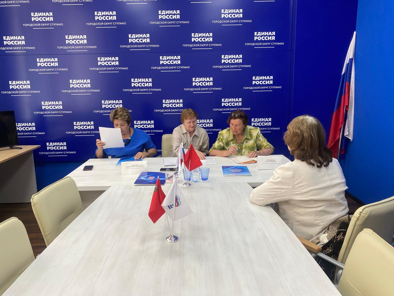 Депутаты окружного Совета депутатов провели прием жителей
