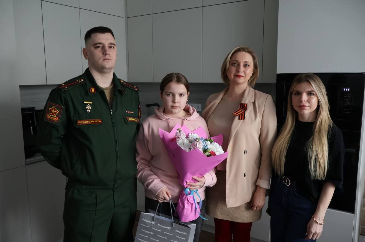 Дочь ступинского героя спецоперации Арину Бирюкову поздравили с Днем рождения 1