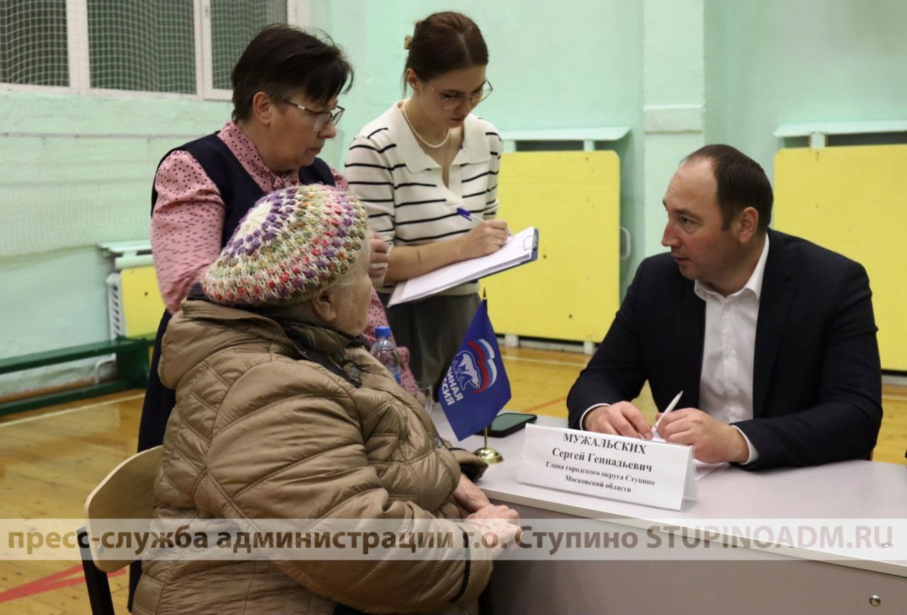 Глава городского округа Ступино Сергей Мужальских провел встречу с жителями  деревни Алфимово в формате выездной администрации. / Администрация  городского округа Ступино