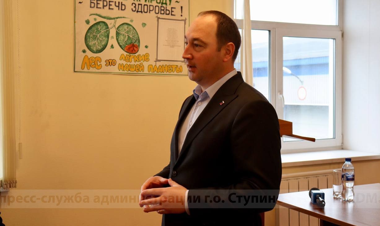 Глава городского округа Ступино Сергей Мужальских встретился с коллективом Ступинского ПАТП АО «Мострансавто»