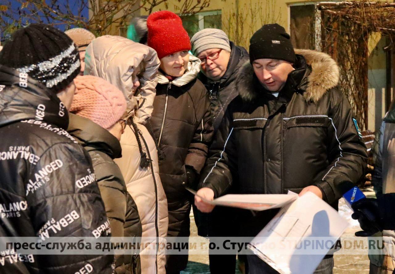 Глава городского округа Ступино Сергей Мужальских встретился с жителями  микрорайона Новое Ступино. / Администрация городского округа Ступино