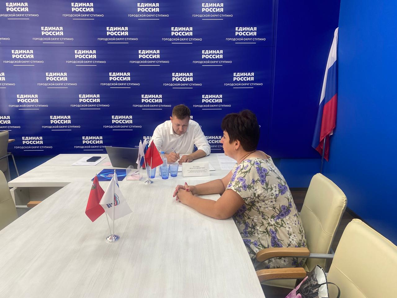 Иван Осадчев, депутат окружного Совета депутатов, провел прием граждан0506