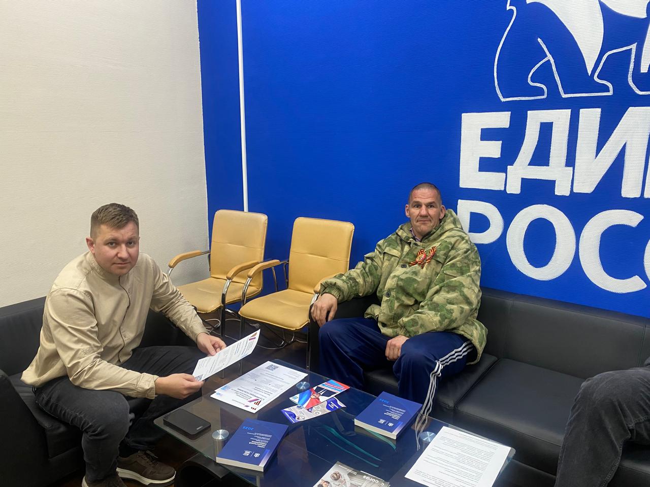 Иван Осадчев, депутат окружного Совета депутатов, провел прием граждан0705