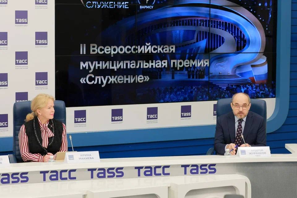 Количество заявок на вторую Всероссийскую муниципальную премию «Служение» выросло более чем в 2 раза