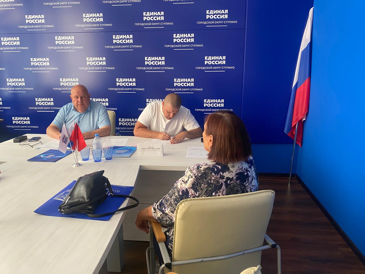 Константин Скачков и Юрий Кинякин, депутаты Совета депутатов городского округа Ступино, провели прием жителей0506