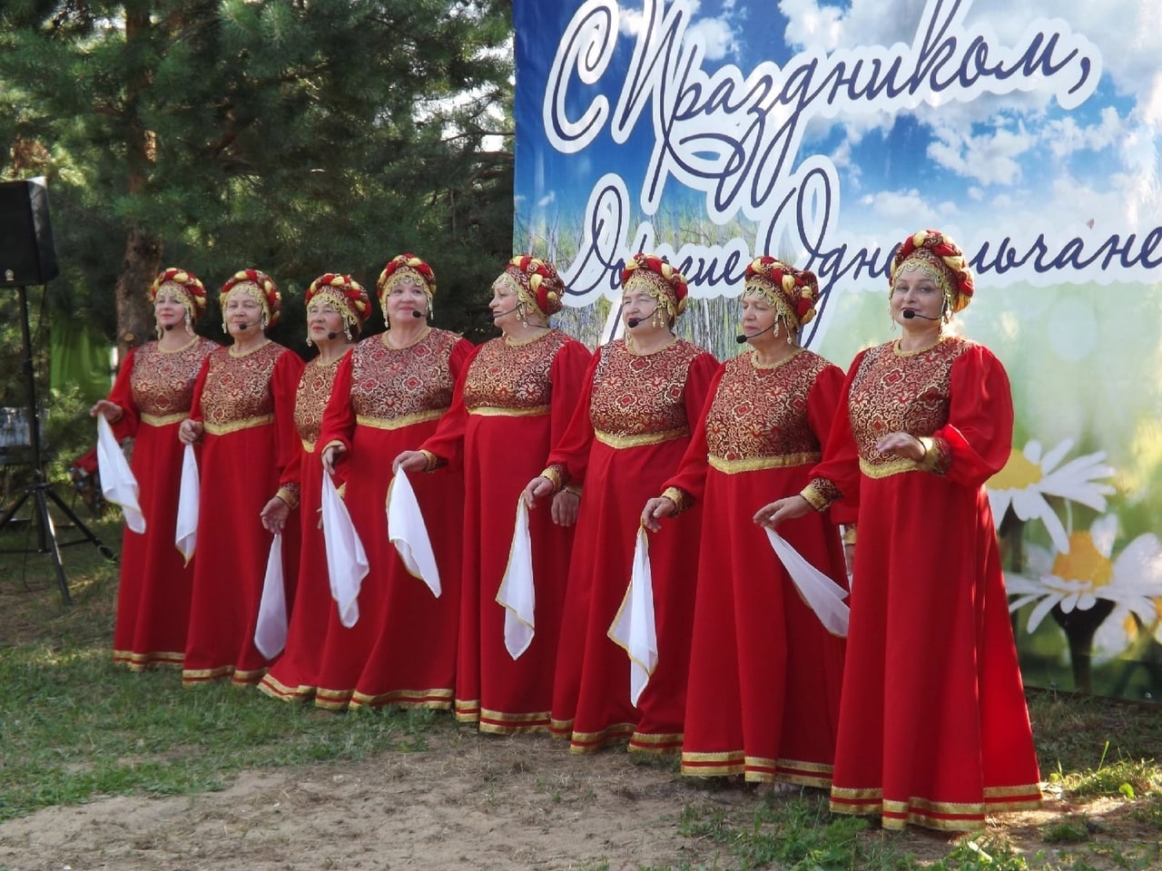 Концертная программа «Родная деревня моя» прошла для жителей деревни Кравцово в субботу, 6 августа.