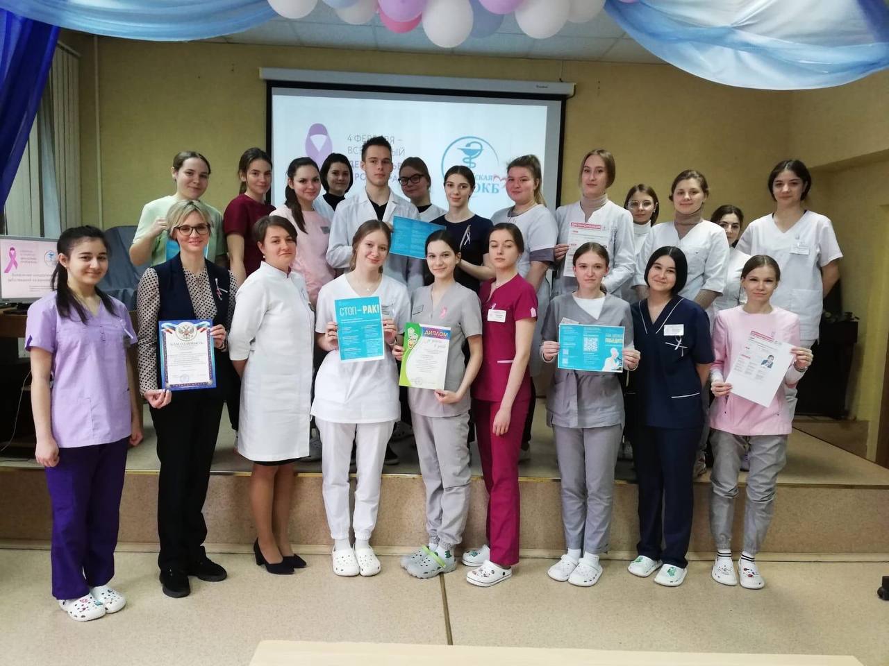 Лекцию ко Всемирному Дню борьбы против рака для студентов медколледжа провели ступинские врачи.
