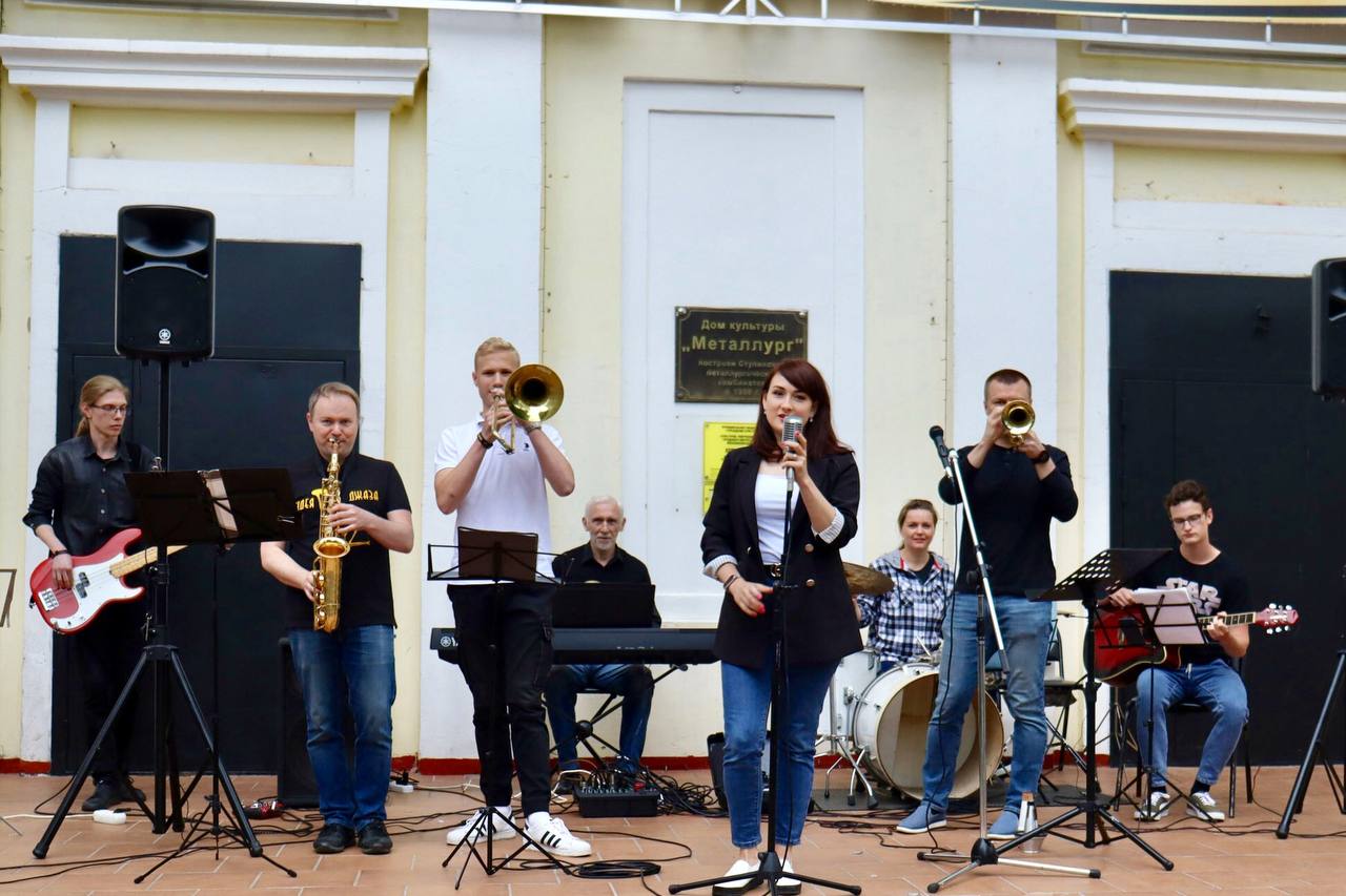 «Летний вечер» джазовой музыки прошёл у Дома культуры «Металлург» городского округа Ступино