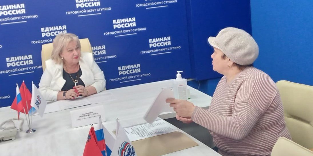 выборы окружных депутатов