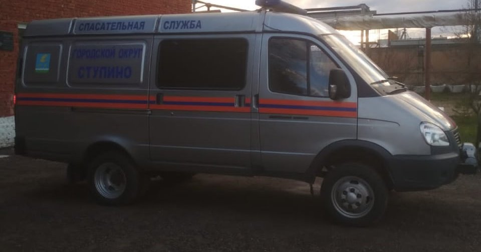 Мку спасательная служба. Мку спасательная служба
