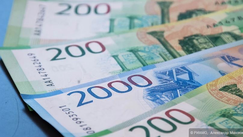 Московская область выплатила 12-й и 9-й купоны по облигациям RU34012MOO0 и RU34014MOO0