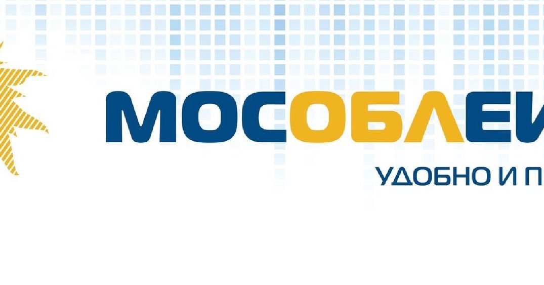 Мособлеирц мытищи отзывы. МОСОБЛЕИРЦ. МОСОБЛЕИРЦ брендбук. МОСОБЛЕИРЦ Луховицы. МОСОБЛЕИРЦ лого.