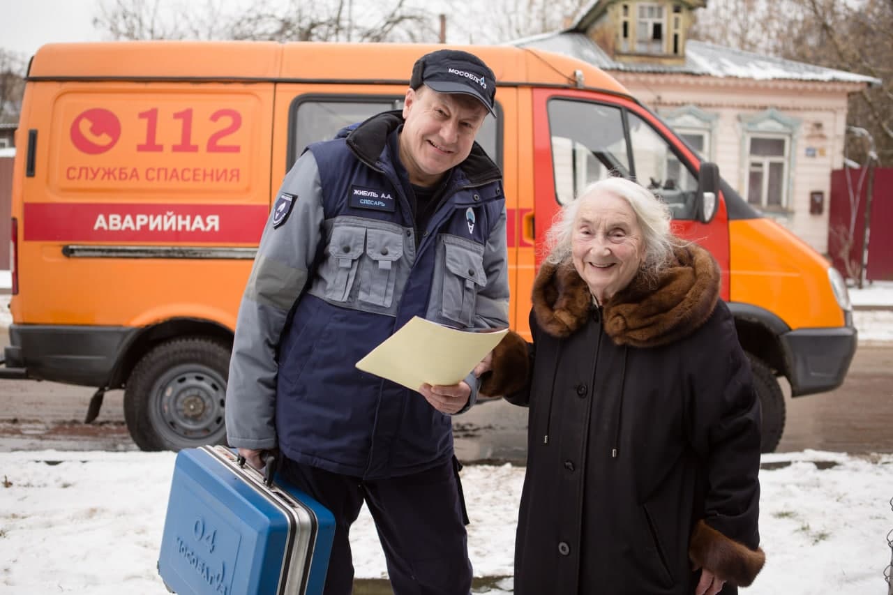 С благодарностью за Великую Победу!»: Мособлгаз продолжает акцию для  ветеранов / Администрация городского округа Ступино