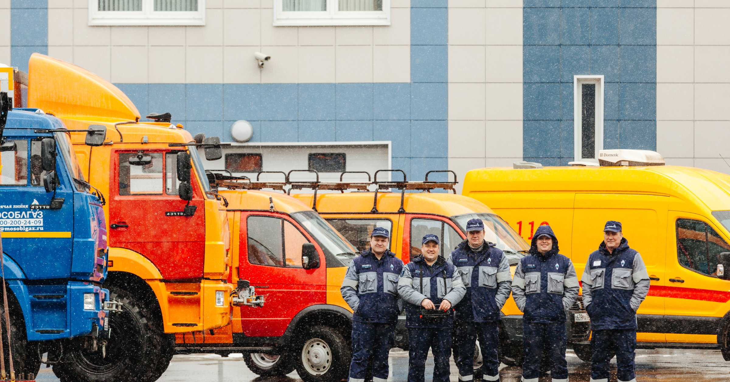 Мособлгаз готов к весеннему паводку / Администрация городского округа  Ступино